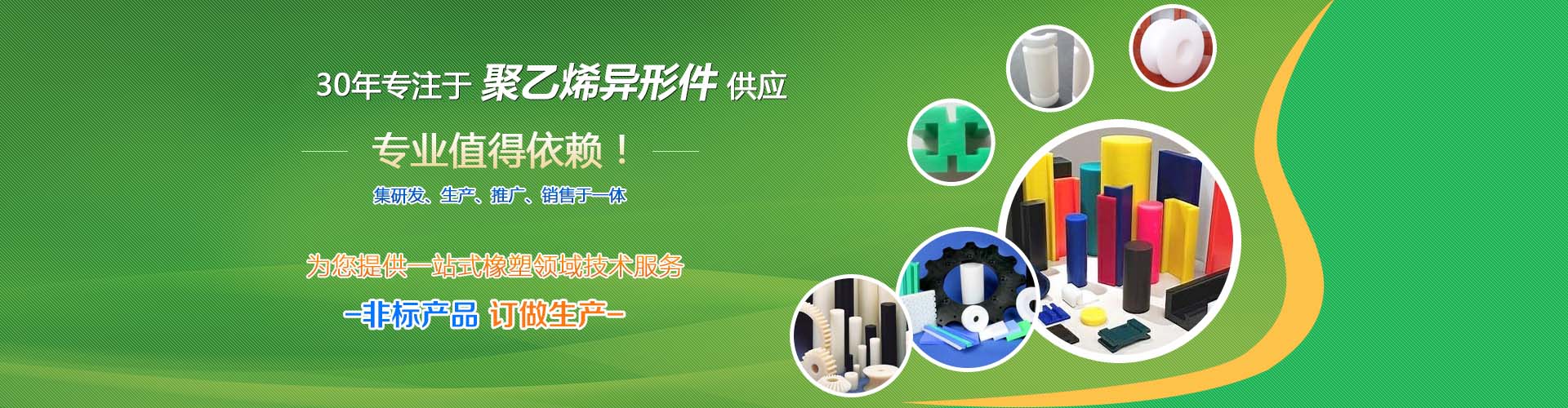 山東埃爾派粉體科技有限公司廠(chǎng)房